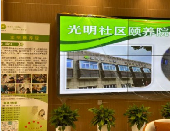 微信圖片_20220104101936.png