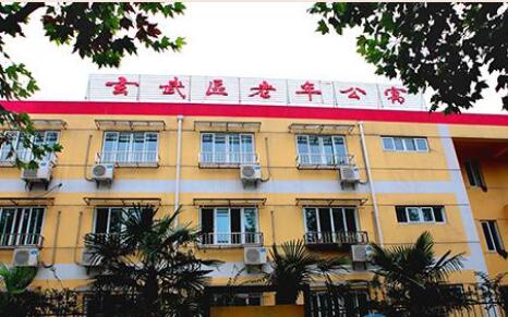 QQ截圖20220331093256.jpg