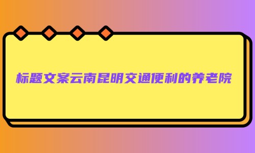 未命名.jpg