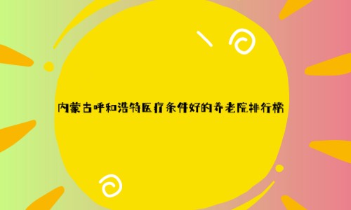 1.3_副本.jpg